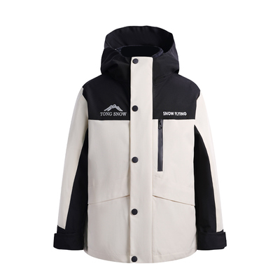 雪中飞儿童羽绒服羽绒内胆可拆卸