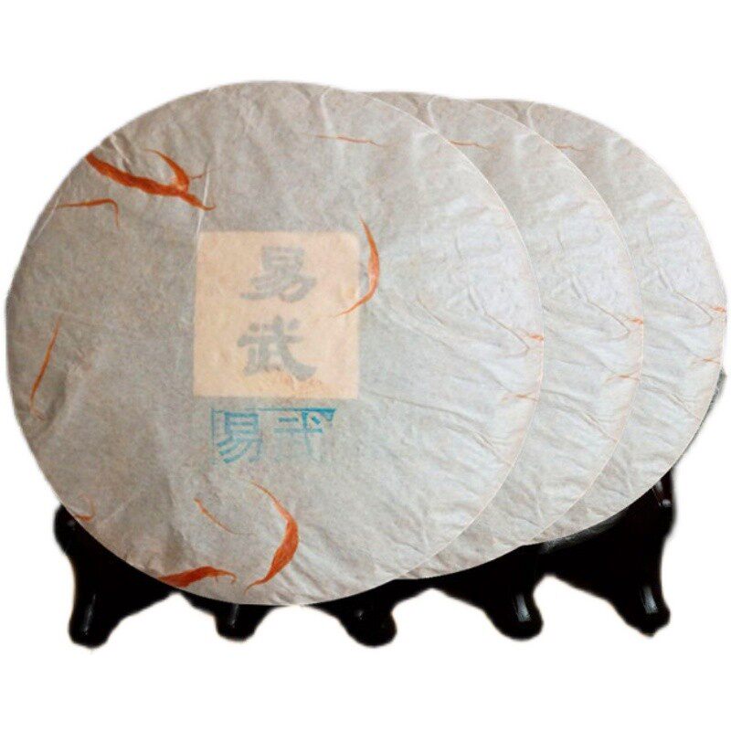 刮风寨古树饼易武茶王树普洱生茶