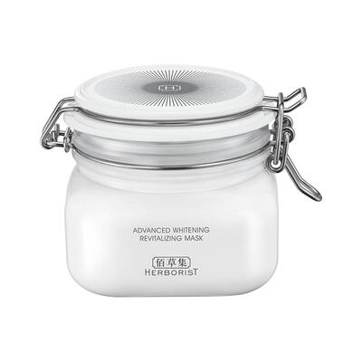 佰草集新七白大白泥美白泥膜260g