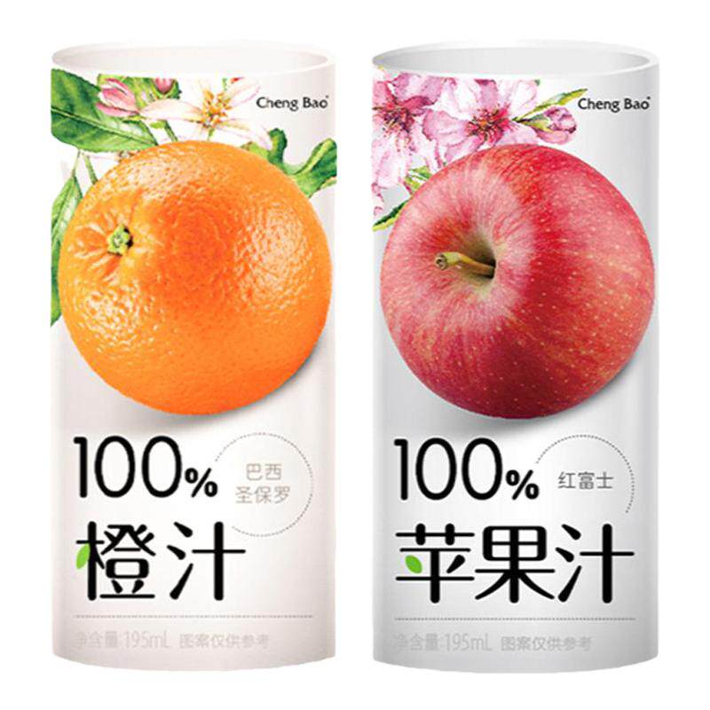 果汁橙宝巴西进口纯果蔬汁饮料