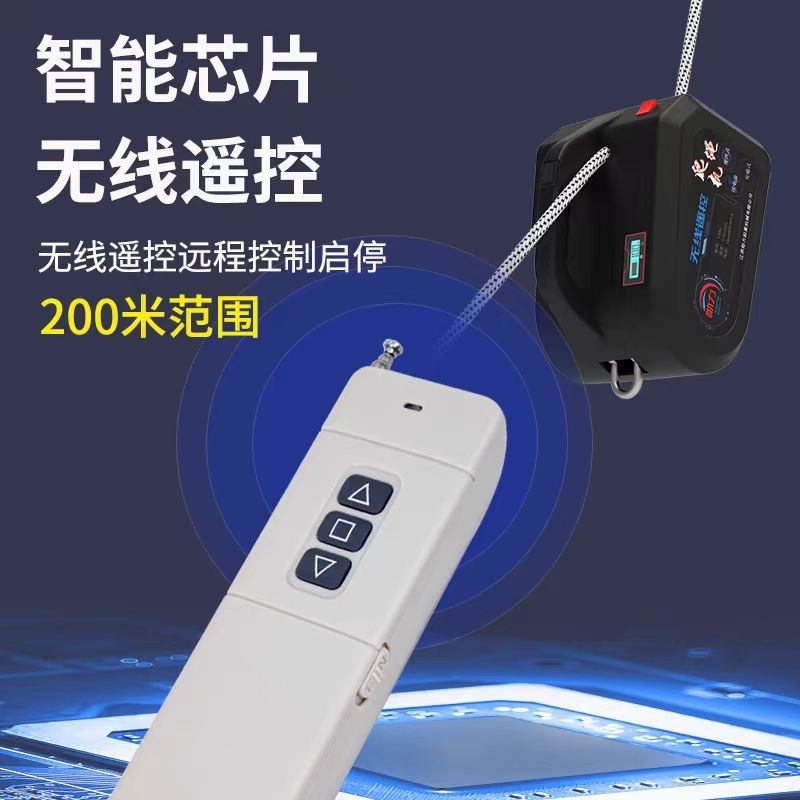 新款自动爬绳机上升器空调外机吊装上升器便携电动葫芦锂电池吊机