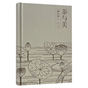新中式样板间装饰真书客厅书房玄关室内道具书法艺术摆件饰品国风