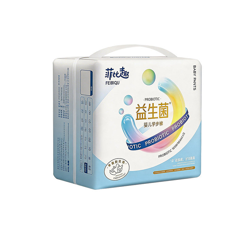 菲比趣拉拉裤7XL尿不湿儿童大拉拉裤/学步裤/成长