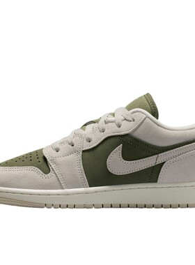 NIKE耐克女鞋AIR JORDAN 1 AJ1白绿低帮复古板鞋篮球鞋HV4396-201
