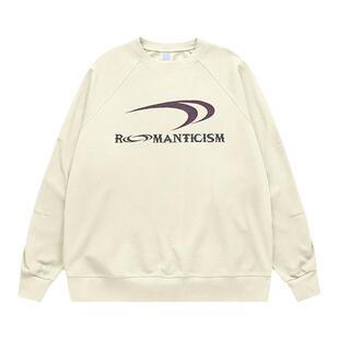 UNCLEBLUE 2023秋冬新品潮牌巴黎斜纹卫衣套装休闲运动居家情侣款