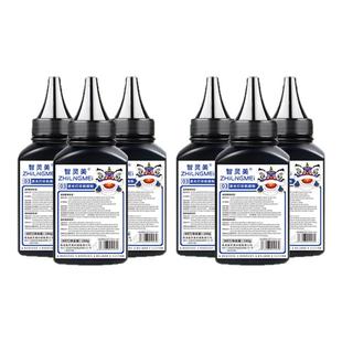 适用富士施乐M115b碳粉M228b P115b M118w M225dw M268dw P225d/db P228db M225z硒鼓粉M228db打印机粉盒墨粉