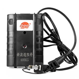 卷帘门遇阻停遥控器遇阻反弹控制器车库门遇阻报警红外对射卷闸门