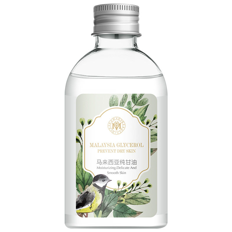 瑜然美甘油白醋套装保湿护肤品
