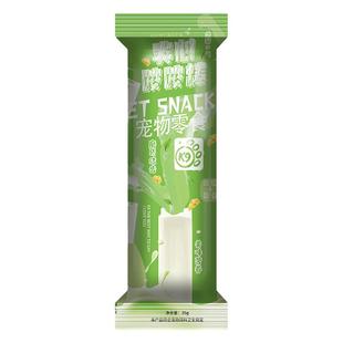 K9夹心咬咬棒鸡肉牛肉奶酪磨牙棒耐咬营养零食