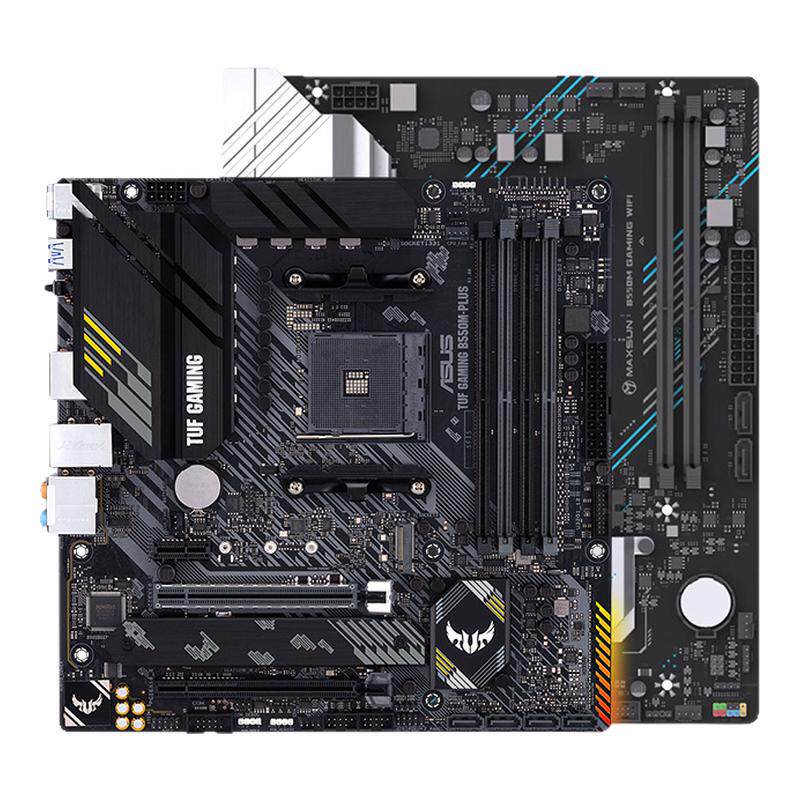 AMD锐龙5600/5600X/5600GT搭华硕/铭瑄A520M/B550M主板CPU板U套装