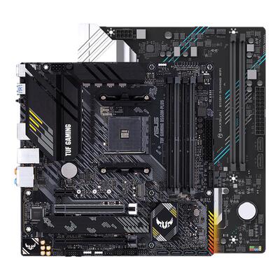 AMD搭华硕/铭瑄B550M主板CPU套装
