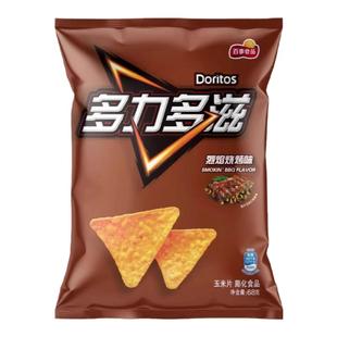 多力多滋玉米片68g/140g热辣芝士味办公休闲解馋零食大包百事食品