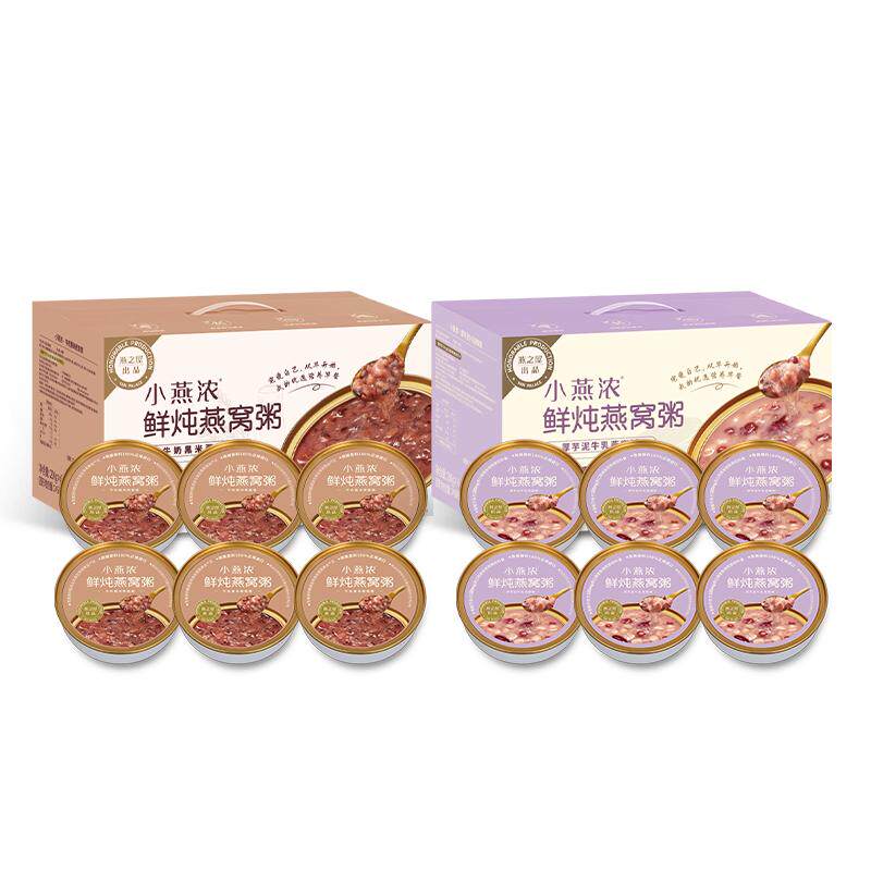 小燕浓燕窝粥200g早餐营养粥