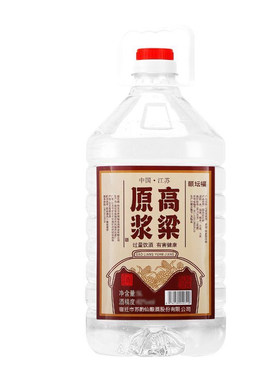 原浆高粱桶酒42度52度整桶2500ml*桶浓香型白酒纯粮食酿造送礼酒