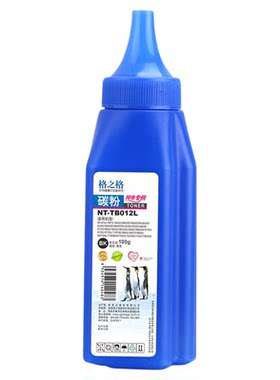 格之格联想M7600D碳粉碳粉