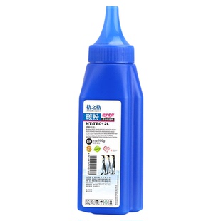 格之格适用联想lj2400 M7400墨粉 M7450F 7650DF M7600D 7650DNF碳粉 M7615DNA M7655DHF M7675DXF打印机粉盒