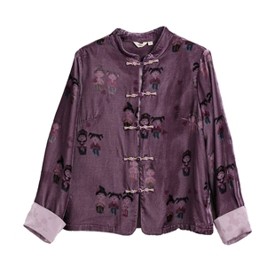 布符2025年春秋原创设计新款紫真丝丝绒小唐人十字结一字扣短外套