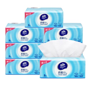 【立减】维达细韧抽纸3包纸巾家用实惠装卫生纸面巾纸抽餐巾纸抽