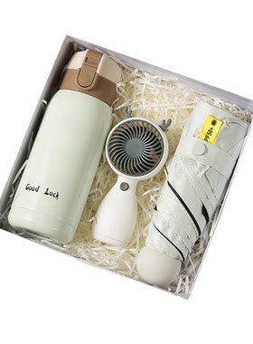 节日小礼品雨伞保温客户伴手礼