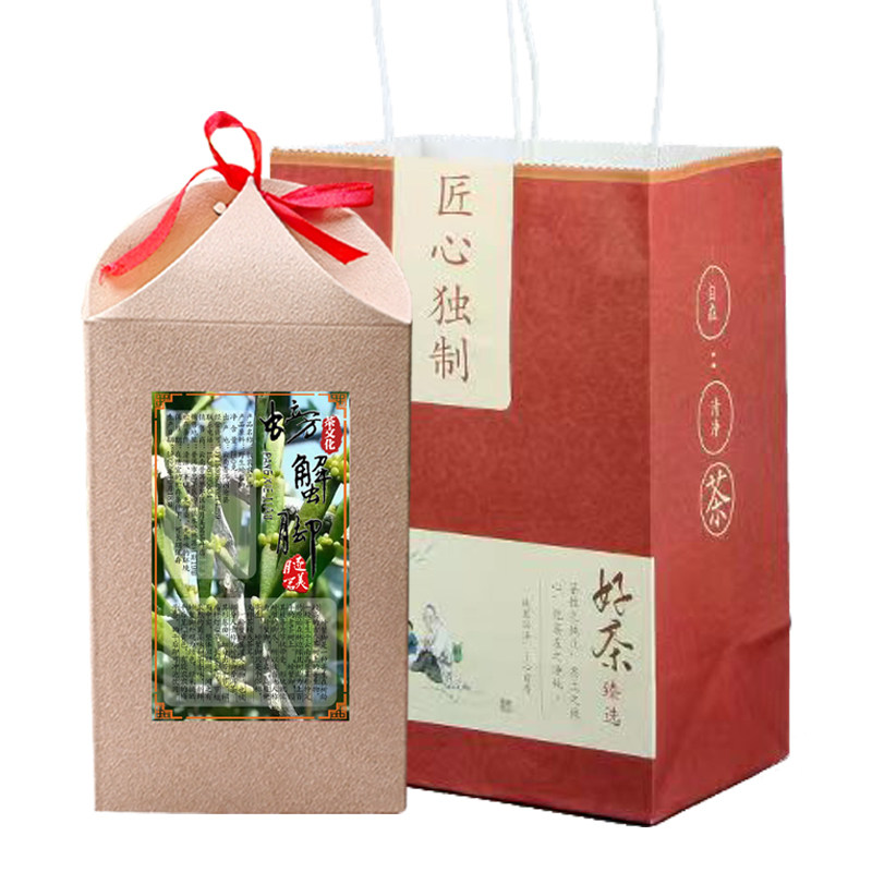 景迈山野生螃蟹脚普洱伴侣茶