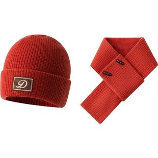 红豆儿童纯羊毛红色帽子围巾男童女童秋冬保暖生肖本命年二件套M