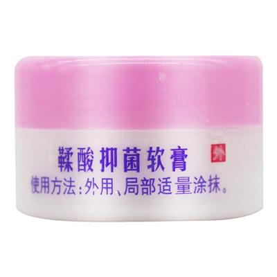 奇洁静鞣酸抑菌软膏护臀膏