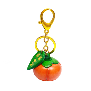 【喜柿连连】立体头层牛皮柿子真皮包挂饰钥匙扣车挂件男女包通用