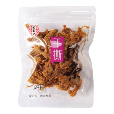 宏香记特产500g卤味手撕猪肉条