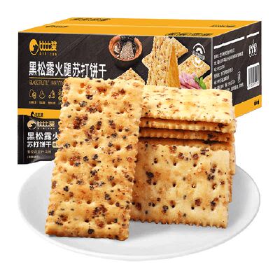 比比赞黑松露火腿咸味苏打饼干