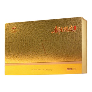 世纪茗家月轮陈皮礼盒108g地道新会陈皮泡水正宗广东特产节日送礼
