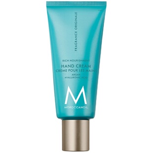 【618立抢】Moroccanoil摩洛哥油保湿护手霜留香清爽香氛40ml