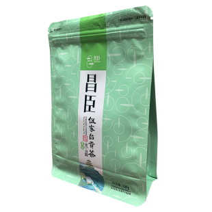 2026年明前新绿茶湖北宣恩昌臣伍家台贡茶特级绿针恩施硒茶100克