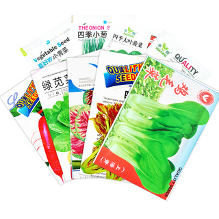 蔬菜种子四季播种阳台农家盆栽香菜菠菜生菜西瓜小葱草莓籽孑大全