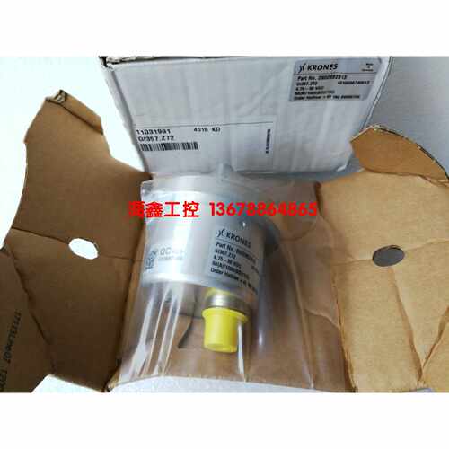 议价GI357.Z72 NO.0900652313 IVO G1357.Z72 KRONES 编码器