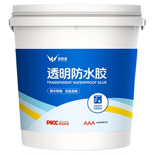 透明防水胶外墙卫生间厨房速干耐晒抗冻免砸砖防水胶补漏裂缝渗水