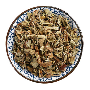 京皖 肿节风10g 中药饮片 中药材抓配 中草药材店 旗舰店正品