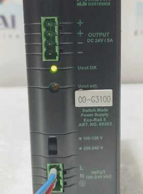 MURRELEKTRONIK开关模式电源100240VAC2.3AECORAIL585303