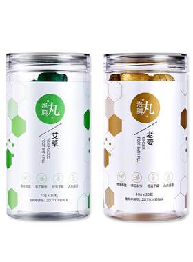 爆款泡脚丸！国货品牌&热销第1名