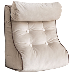 源氏木语西物床头靠垫护腰护颈可拆洗沙发高靠背垫卧室床头靠枕