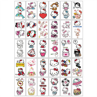 温变贴纸感温变色遇冷显现文字暗藏玄机便利贴浪漫文案杯贴小礼物