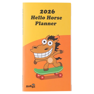 ouryoung小马2026月计划日程本