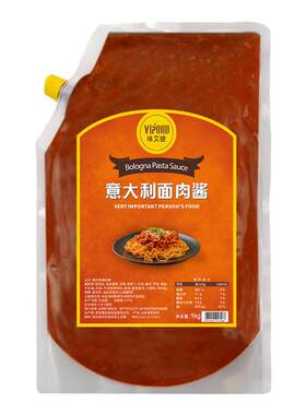 VIPOOD意大利面酱意面酱专用酱番茄肉酱意面牛肉酱拌面酱意式商用