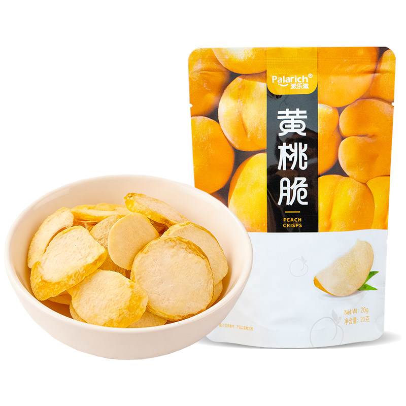 牛轧糖原料水果干派乐滋