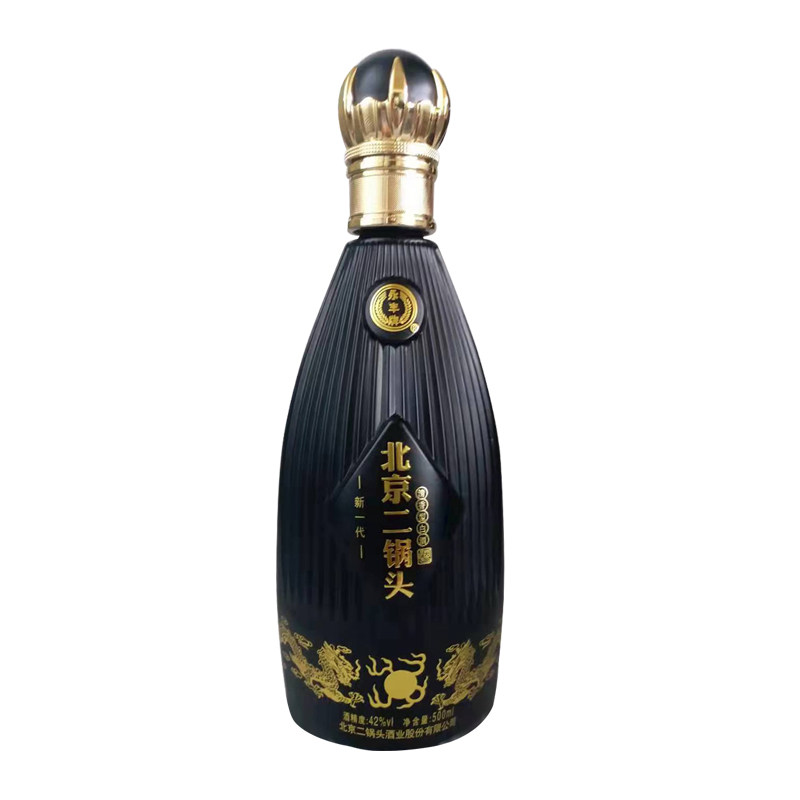 【买1赠1】永丰牌北京二锅头黑白酒/调香白酒