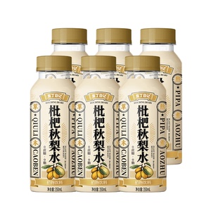 枇杷秋梨水豆丁日记春日多喝水萃取清润滋润350ml*6植物草本国货