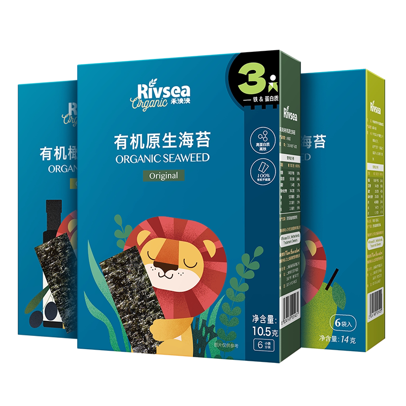 RIVSEA禾泱泱有机海苔宝宝