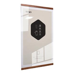 a4亚克力展示牌奖状专利证书相框教师简介形象墙办公室公示信息公告宣传栏学校规章制度框展牌标识牌自粘墙贴