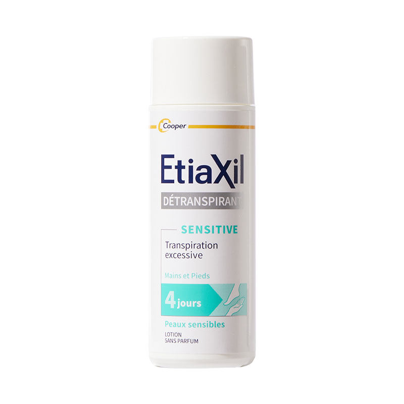 Etiaxil止汗露 脚臭脚汗止汗露