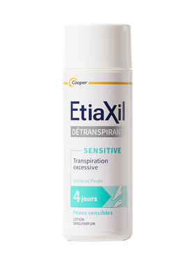 Etiaxil止汗露 脚臭脚汗止汗手汗症止汗剂男女官方旗舰店正品