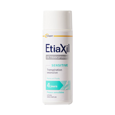 Etiaxil止汗露 脚臭脚汗止汗手汗症止汗剂男女官方旗舰店正品